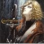 Castlevania: Lament of Innocence