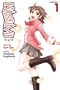 Kasumi, Vol. 1