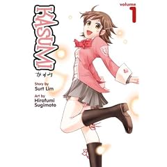 Kasumi - Volume 1