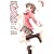Kasumi - Volume 1