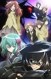 Mushi-uta Complete Anime Series