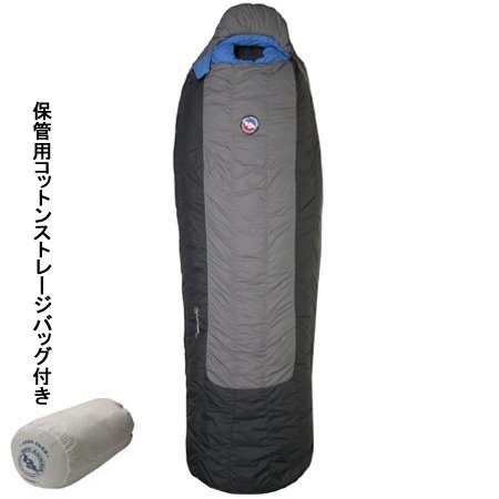 Big Agnes Fish Hawk 30-Degree Sleeping Bags (650 Down fill), Reg Right Zipper