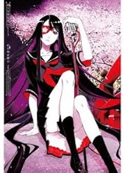 拍手喝采歌合(初回生産限定盤A)(Blu-ray Disc付)