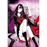 ���芅�щ̍�(���񐶎Y�����B)(DVD�t)