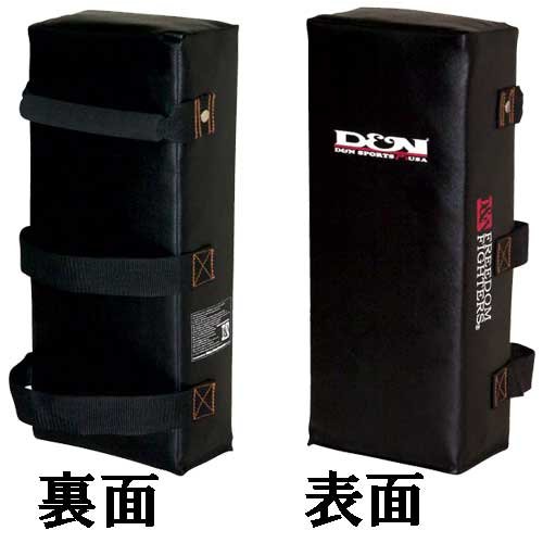 D&N キックミット Sタイプ PVC素材を用いた定番品