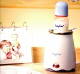 from BabyO WARMING BABY FOOD  Electric device that fits all bottle sizes *SAME DAY DISPATCH*