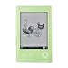 COOL-ER eReaders / E-Readers / Electronic Book Reader Silicone Skin Case Cover (GREEN)