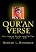 Quran Verse