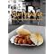 Rund um die Currywurst