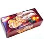 Kuchen Meister Rum Stollen - Gift Box - 750g/26.5 oz