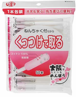 Cover image : くっつけて取る綿棒 50本