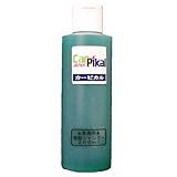 【カーピカル 業務用脱脂シャンプー原液 200ml】 濃縮カーシャンプー 洗車の感覚でしっかり脱脂できコーティング前の下地処理の必需品です。 堀川早苗