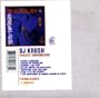 Strictly Turntablized [Vinyl]