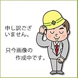 HIT TOOLS 据置式 ワイヤーロープカッター 替刃 WCC 16-ST