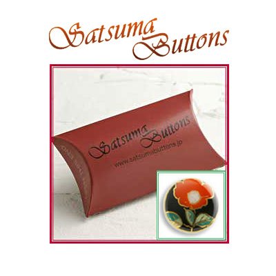 SatsumaButtons(薩摩ボタン)サツマボタン(15mm)単品【椿】SB-1P-069