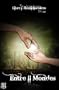 Entre II Mondes - Livre 1 : R�miniscences