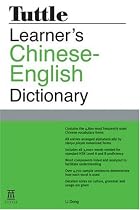 Tuttle Learner's Chinese-English Dictionary