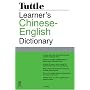Tuttle Learner's Chinese-English Dictionary