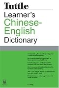 Tuttle Learner's Chinese English Dictionary