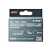 Arrow Fastener 605 Wide Crown Swingline Heavy Duty 5/16-Inch Staples, 1,000-Pack