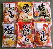 こんにゃくラーメン・うどん24食セット