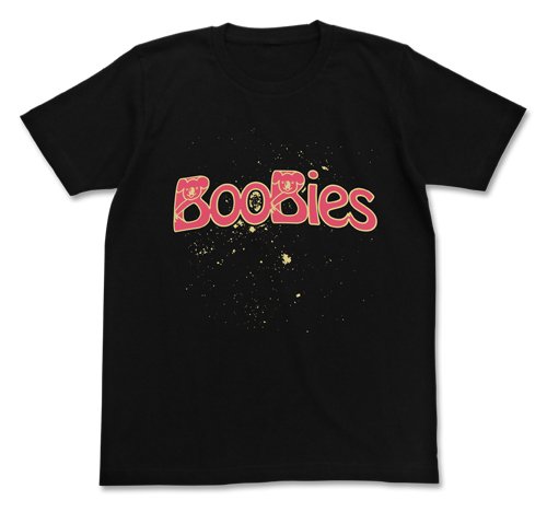 スペースダンディ 宇宙のブレストラン Tシャツ ブラック サイズ:L