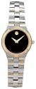 Movado Women's Juro Diamond Accented Two-Tone Watch #0605046
