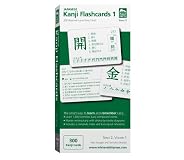 Kanji Flashcards Volume 1 (Series 2)