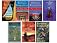 7-book Set By Barbara Kingslover (The Poisonwood Bible, Homeland and Other Stories, Animal Dreams, Small Wonder, Pigs in Heaven, the Bean Trees, Prodigal Summer)