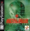 Metal Gear Solid: VR Missions