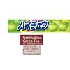 Morinaga - Japanese Hi-Chew Green Apple Candy (1.96 Oz) - Genuine Products Made in Japan!