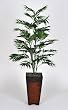 Artificial 4ft Butterfly Palm