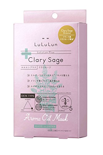 フェイスマスク ルルルンプラス クラリセージ5包入