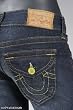 True Religion Women's Jeans Joey Flare in Boss
