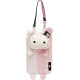 センチメンタルサーカス ぬいぐるみメガネケース DG26501