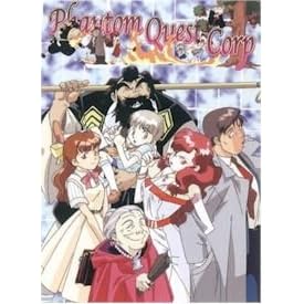 Phantom Quest Corp Wallscroll #1074