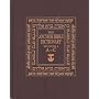 The Anchor Yale Bible Dictionary, A-C: Volume 1