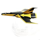 Yamato Ships Mechanical Collection - Black Tiger FighterIMAGE