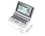 CASIO Ex-word (エクスワード) 電子辞書 XD-SW6400 日中韓対応手書きパネル搭載 音声対応 100コンテンツ多辞書モデルの画像