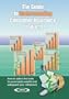 The Guide To Understanding Consumer Insurance Products: How to select the tools to accumulate wealth and safeguard your home and retirement.