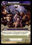 Disco Inferno World of Warcraft WOW Loot Card - Unredeemed