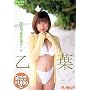 ���t [DVD]