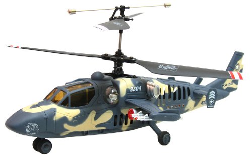 Sky Invaders 2.4 Ghz 4 Channel Crocodile Helicopter Sky Invaders 2.4 Ghz 4 Channel Crocodile Helicopter