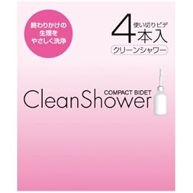 �N���[���V�����[ 4P(120ml�~4)