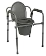 Medline 4-in-1 Steel Commode