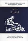 Ezekiel (Soncino Book of the Bible): Hebrew Text and English Translation With an Introduction and Commentary (Soncino Book of the Bible)