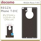 docomo REGZA Phone[T-01C]���ѥ����������� ���եȥ�����(�֥�å�)