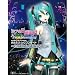 Miku Hatsune/Blu-ray Miku no Hi Kansyasai 39's Giving Day Project DIVA presents [Japan Import]