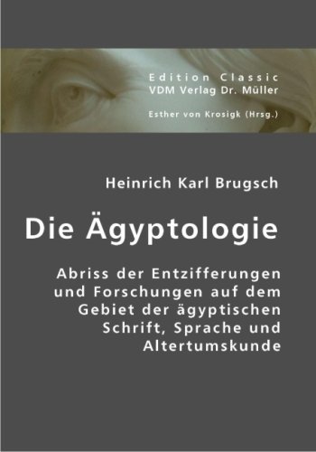 Die �gyptologie