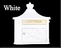 Amco Victorian Wall Mount Locking Mailbox - White